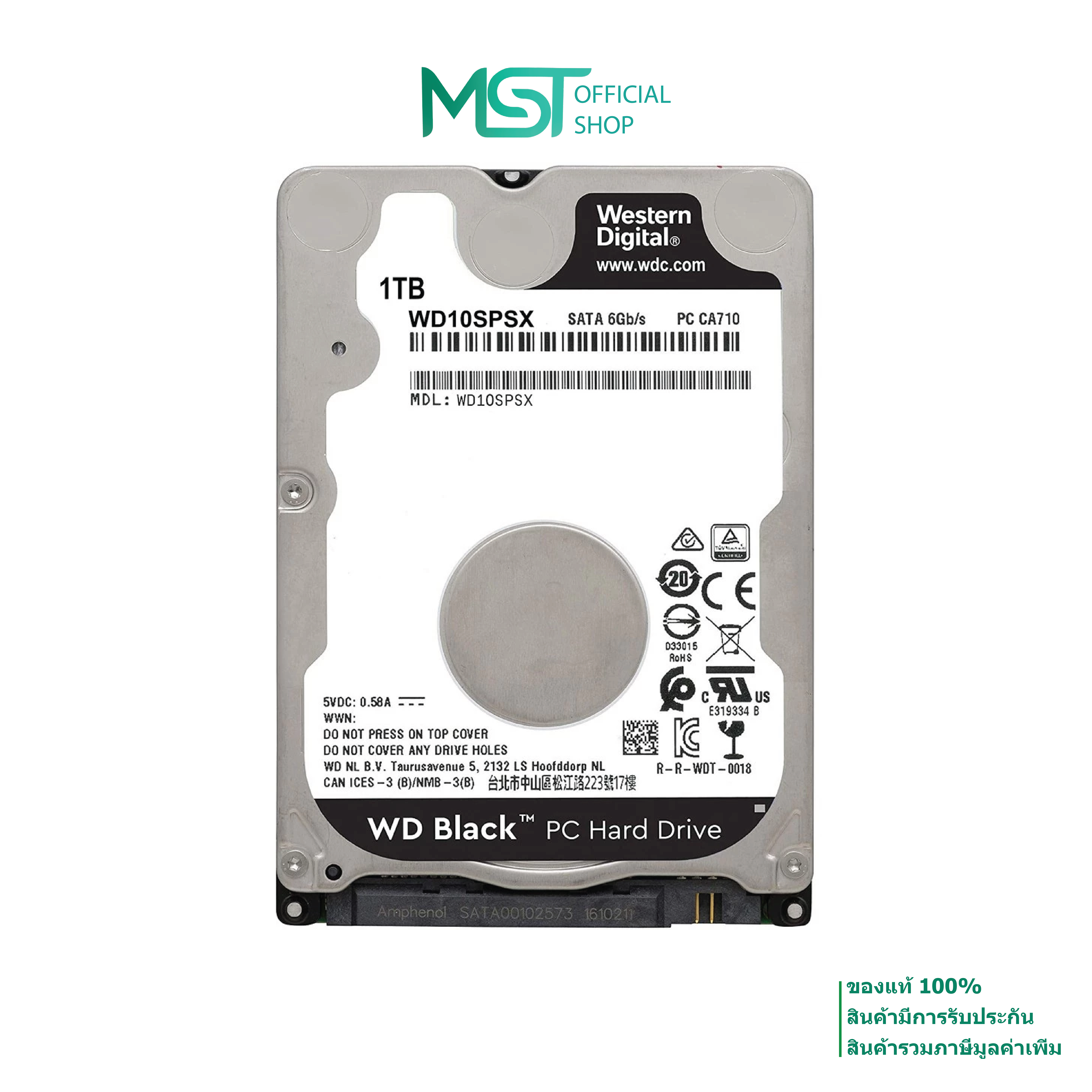 WD BLACK 1TB 2.5" 7200RPM SATA3